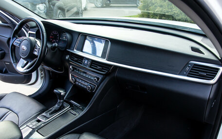 KIA Optima IV, 2019 год, 1 988 000 рублей, 7 фотография