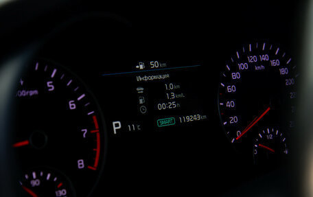 KIA Optima IV, 2019 год, 1 988 000 рублей, 9 фотография