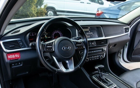 KIA Optima IV, 2019 год, 1 988 000 рублей, 17 фотография