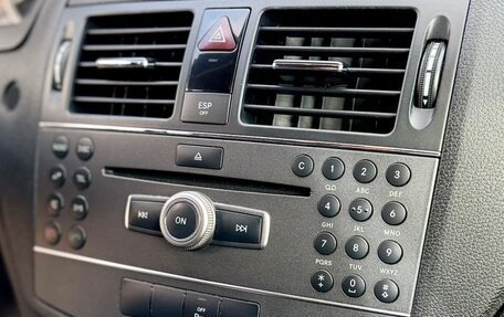 Mercedes-Benz C-Класс, 2008 год, 750 000 рублей, 13 фотография