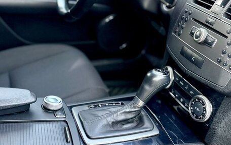 Mercedes-Benz C-Класс, 2008 год, 750 000 рублей, 14 фотография