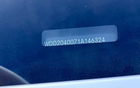 Mercedes-Benz C-Класс, 2008 год, 750 000 рублей, 16 фотография