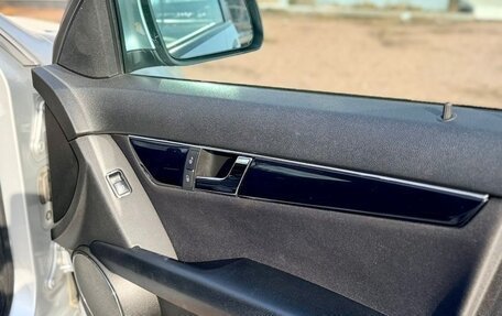 Mercedes-Benz C-Класс, 2008 год, 750 000 рублей, 18 фотография