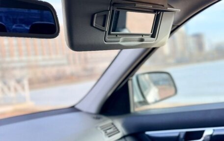 Mercedes-Benz C-Класс, 2008 год, 750 000 рублей, 19 фотография