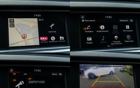 KIA Optima IV, 2019 год, 1 988 000 рублей, 15 фотография