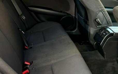 Mercedes-Benz C-Класс, 2008 год, 750 000 рублей, 24 фотография