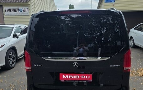 Mercedes-Benz V-Класс, 2015 год, 4 500 000 рублей, 4 фотография