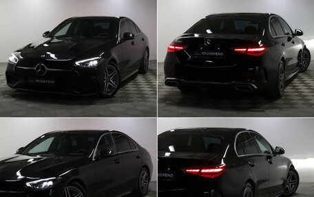 Mercedes-Benz C-Класс, 2021 год, 4 777 000 рублей, 22 фотография