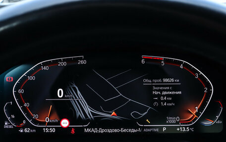 BMW 3 серия, 2021 год, 4 300 000 рублей, 11 фотография