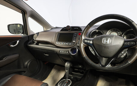 Honda Fit Shuttle I рестайлинг, 2012 год, 1 069 000 рублей, 8 фотография