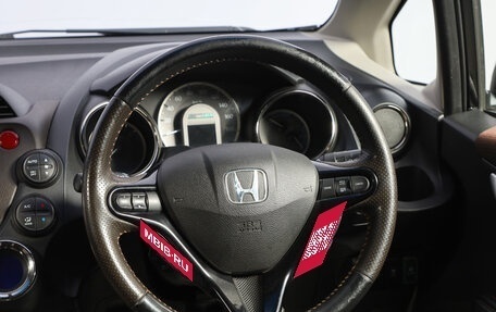 Honda Fit Shuttle I рестайлинг, 2012 год, 1 069 000 рублей, 12 фотография