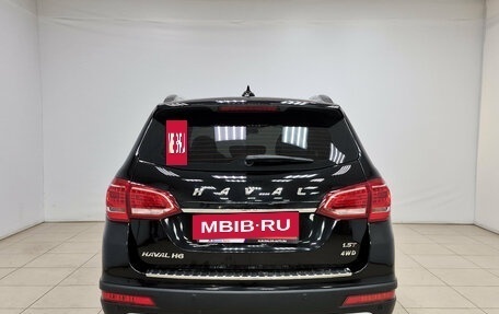 Haval H6, 2019 год, 1 530 000 рублей, 5 фотография