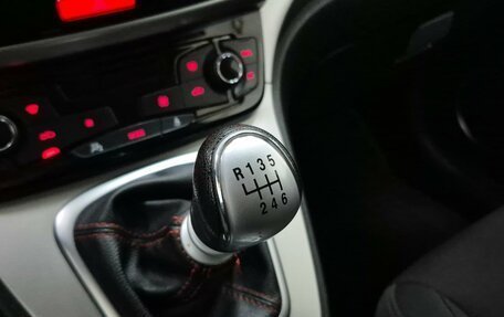 Haval H6, 2019 год, 1 530 000 рублей, 19 фотография