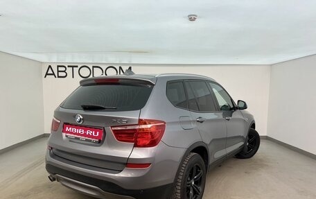 BMW X3, 2015 год, 1 850 000 рублей, 2 фотография
