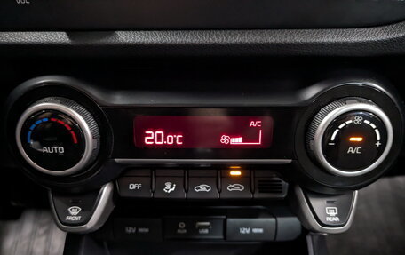 KIA Rio IV, 2018 год, 1 350 000 рублей, 27 фотография