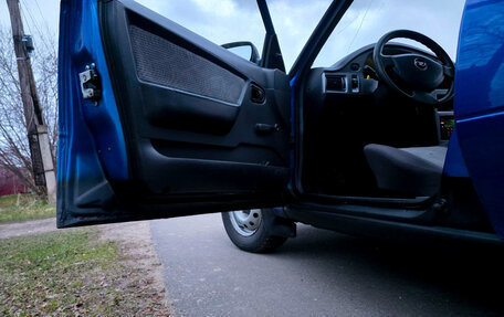 Daewoo Nexia I рестайлинг, 2010 год, 150 000 рублей, 8 фотография