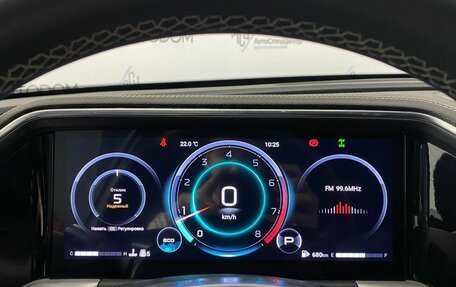 GAC GS8, 2023 год, 3 269 000 рублей, 14 фотография