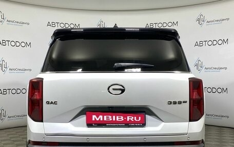 GAC GS8, 2023 год, 3 269 000 рублей, 6 фотография