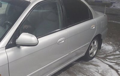 KIA Spectra II (LD), 2006 год, 390 000 рублей, 1 фотография
