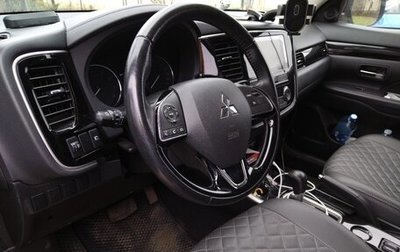 Mitsubishi Outlander III рестайлинг 3, 2019 год, 2 600 000 рублей, 1 фотография