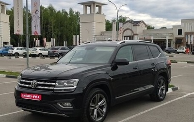Volkswagen Teramont I, 2019 год, 3 000 000 рублей, 1 фотография