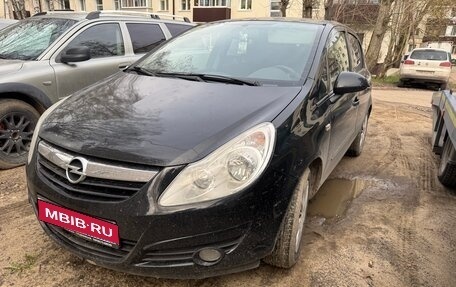 Opel Corsa D, 2007 год, 250 000 рублей, 1 фотография