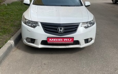 Honda Accord VIII рестайлинг, 2012 год, 1 300 000 рублей, 1 фотография
