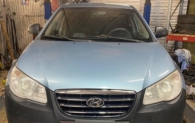 Hyundai Elantra IV, 2010 год, 470 000 рублей, 1 фотография