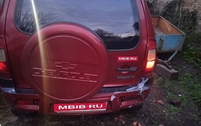 Chevrolet Niva I рестайлинг, 2007 год, 350 000 рублей, 1 фотография