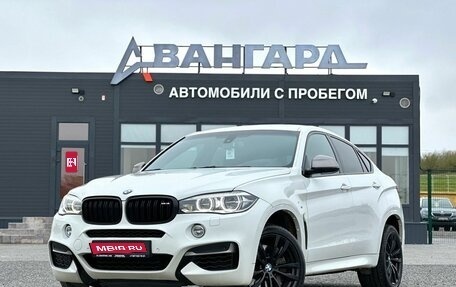 BMW X6, 2014 год, 3 200 000 рублей, 1 фотография