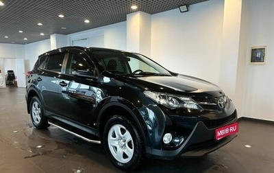 Toyota RAV4, 2015 год, 1 915 000 рублей, 1 фотография