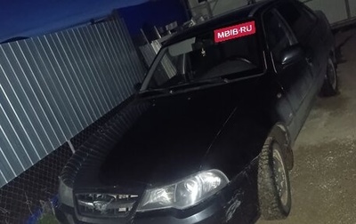 Daewoo Nexia I рестайлинг, 2011 год, 210 000 рублей, 1 фотография