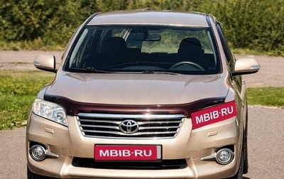 Toyota RAV4, 2010 год, 1 700 000 рублей, 1 фотография