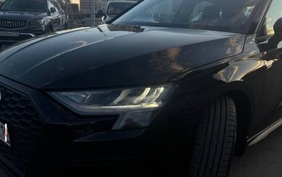 Audi A3, 2021 год, 2 790 000 рублей, 1 фотография