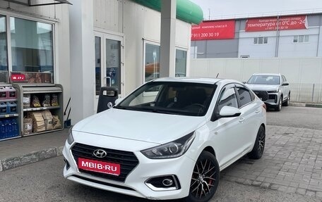 Hyundai Solaris II рестайлинг, 2017 год, 999 999 рублей, 1 фотография