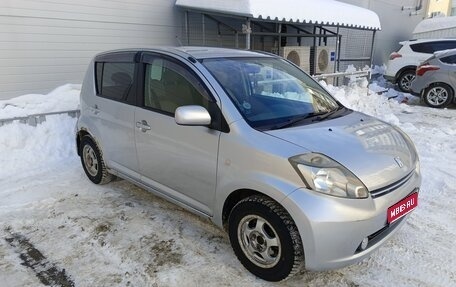 Toyota Passo III, 2004 год, 210 000 рублей, 1 фотография