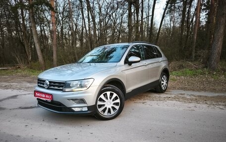 Volkswagen Tiguan II, 2017 год, 2 090 000 рублей, 1 фотография