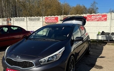 KIA cee'd III, 2012 год, 850 000 рублей, 1 фотография