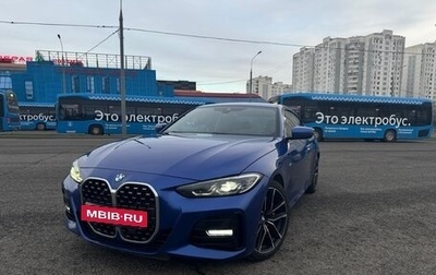 BMW 4 серия, 2021 год, 6 300 000 рублей, 1 фотография