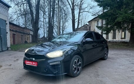 KIA Cerato IV, 2020 год, 1 900 000 рублей, 1 фотография