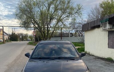 Vortex Estina II (FL-C), 2009 год, 300 000 рублей, 1 фотография