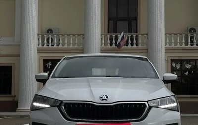 Skoda Rapid II, 2021 год, 1 430 000 рублей, 1 фотография