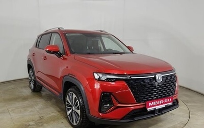 Changan CS35 Plus, 2024 год, 1 900 000 рублей, 1 фотография