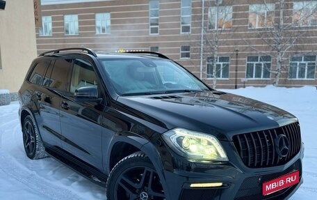 Mercedes-Benz GL-Класс, 2014 год, 3 100 000 рублей, 1 фотография