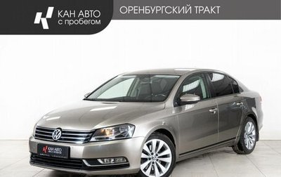 Volkswagen Passat B7, 2012 год, 938 000 рублей, 1 фотография