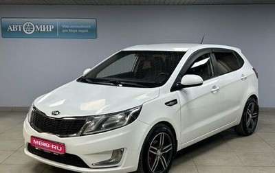 KIA Rio III рестайлинг, 2013 год, 912 000 рублей, 1 фотография