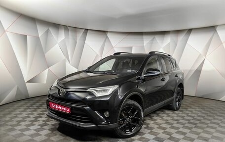 Toyota RAV4, 2019 год, 2 697 000 рублей, 1 фотография