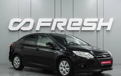 Ford Focus III, 2013 год, 799 000 рублей, 1 фотография