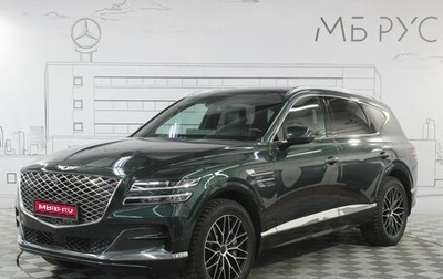 Genesis GV80 I, 2021 год, 6 100 000 рублей, 1 фотография