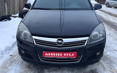 Opel Astra H, 2011 год, 550 000 рублей, 1 фотография
